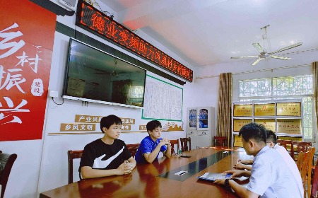 公益慈善，我們一直在路上